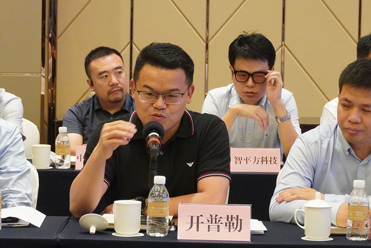 企业代表发言。张梦钒供图