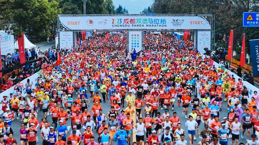 成都雙遺馬拉鬆。成都市體育局供圖