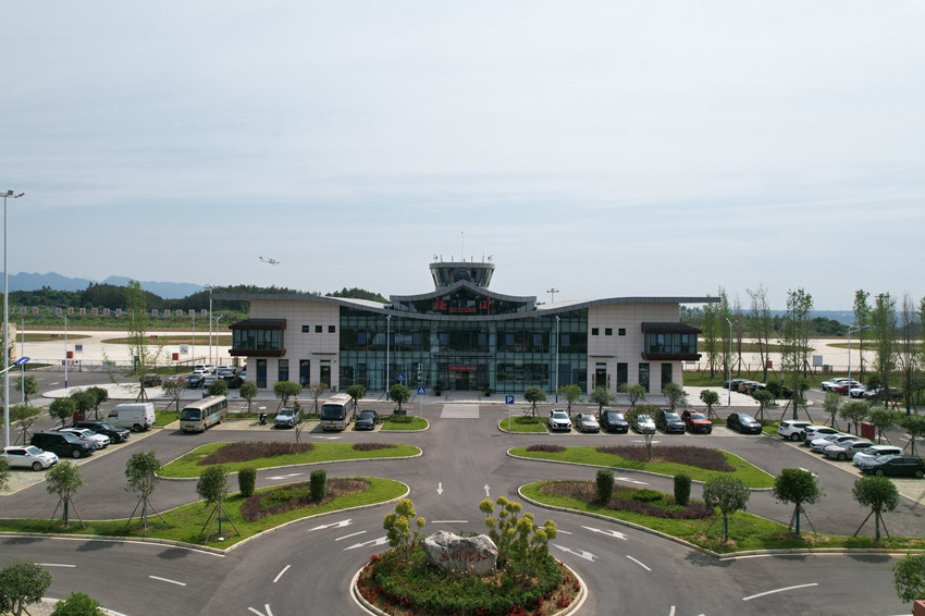 綿陽北川永昌機場。北川縣委宣傳部供圖