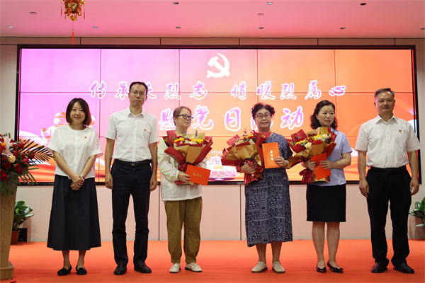 为烈属过集体生日 自贡市退役军人事务局供图
