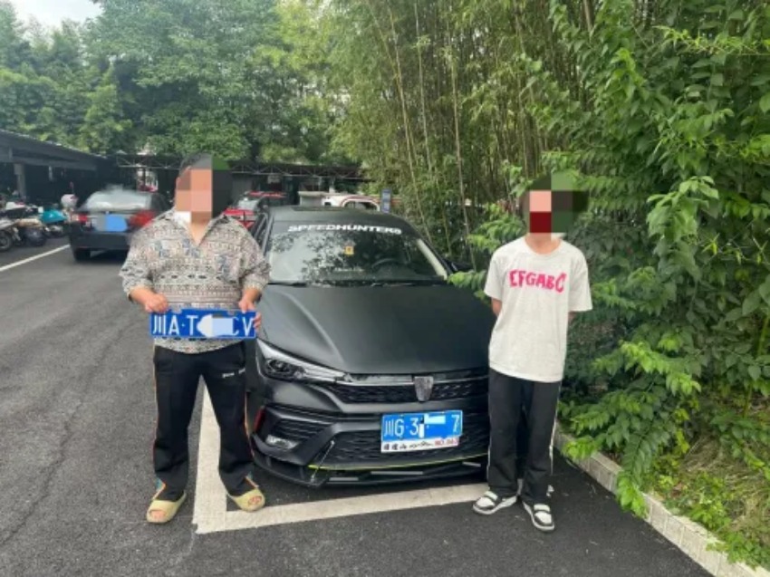使用套牌车辆的2人。成都交警十三分局供图
