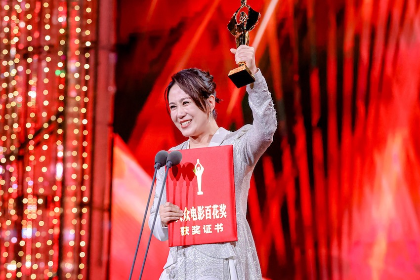 马丽凭借《第二十条》中饰演的李茂娟一角获得本届百花奖最佳女主角。主办方供图