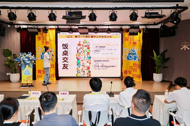 路演现场。成都轨道集团供图