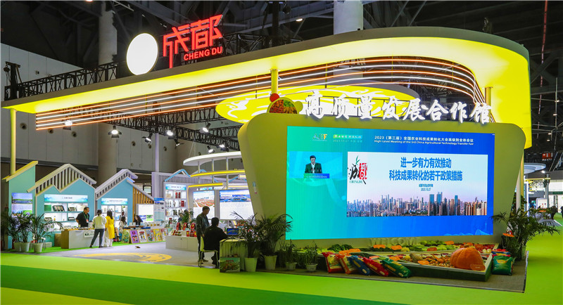 历届展会现场。主办方供图