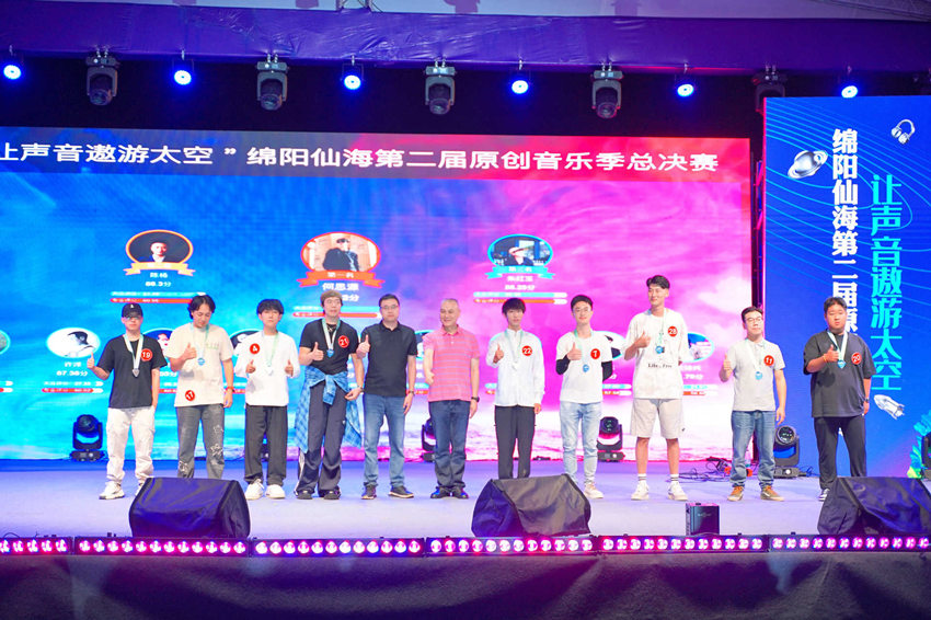 活动现场。受访者供图