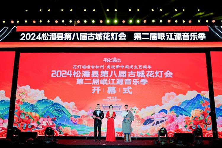 开幕式现场。王亦民摄