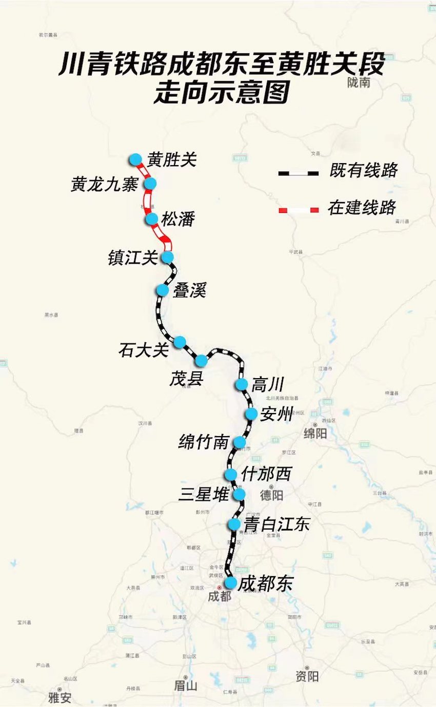 川青铁路成都东到黄胜关段线路示意图。成兰公司供图