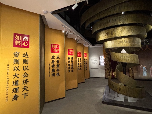 文宗苑内的陈子昂诗歌展览。李铭枫摄