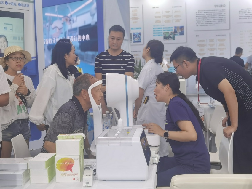 第十一届四川国际健康产业博览会现场。主办方供图