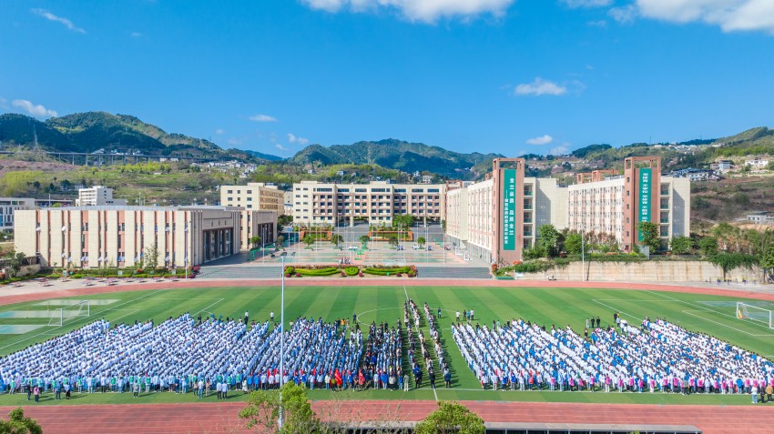 古蔺县金兰高级中学校球场。古蔺县金兰高级中学供图