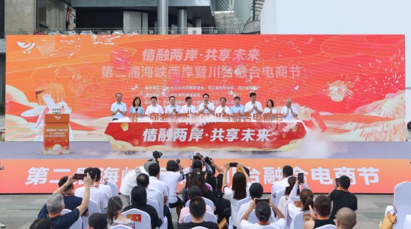 活动现场。主办方供图