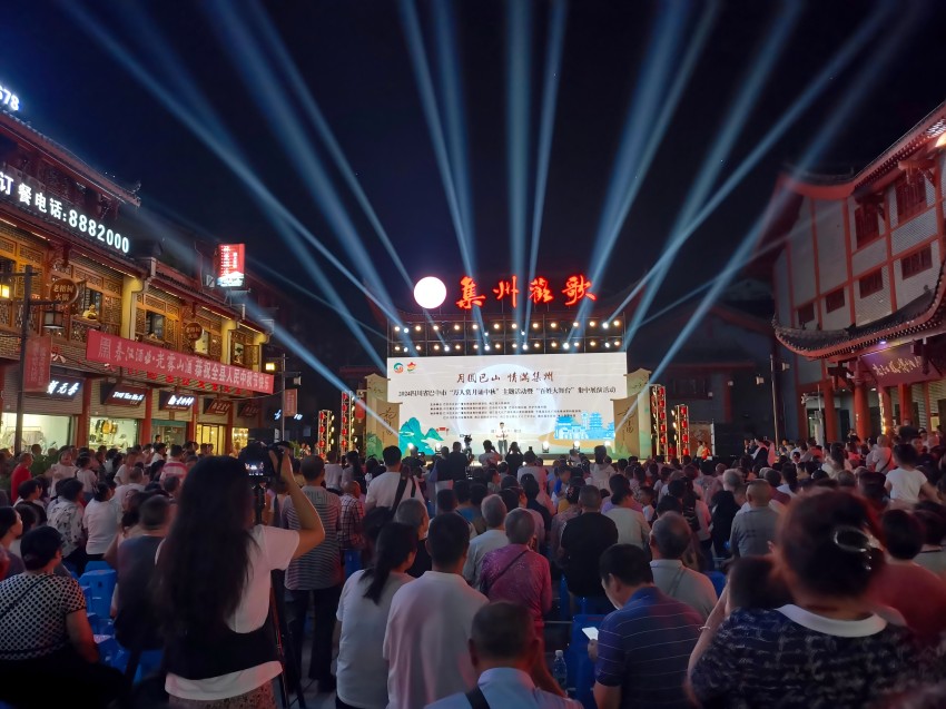 活动现场。主办单位供图