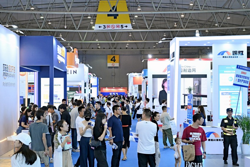 第三届西部跨境电商博览会现场。四川省供货商商会供图