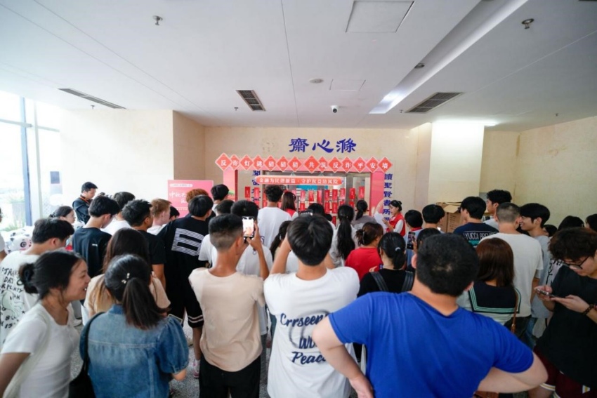 反诈灯谜墙。主办方供图