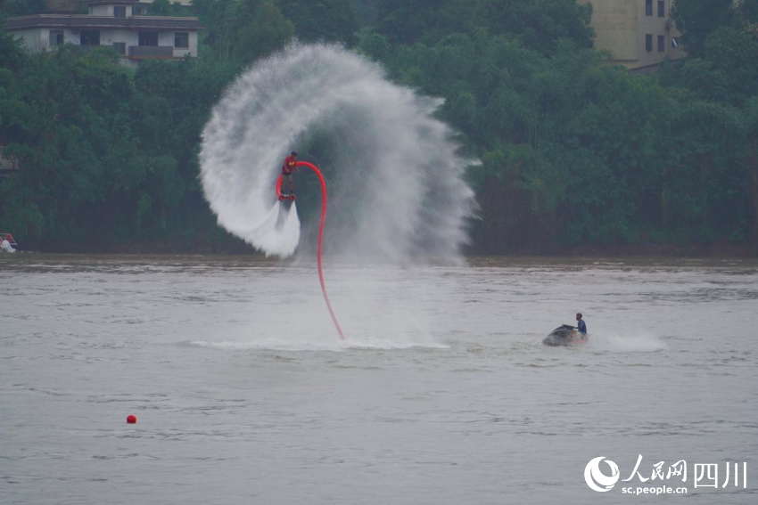 开幕式现场。人民网 赵祖乐摄