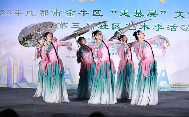 金牛区“走基层”文化惠民活动暨第三届社区艺术季活动。主办方供图