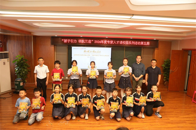 生命科学专场暨青春大讲堂·专家寄语青少年成长主题活动现场。成都市金牛区委人才办供图