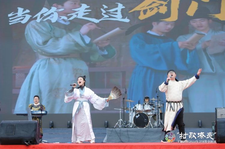 展演现场。张永平供图