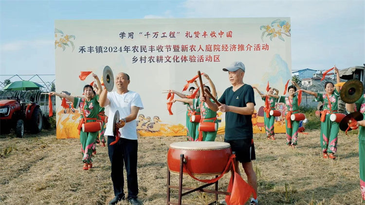 活动现场。张世浩供图