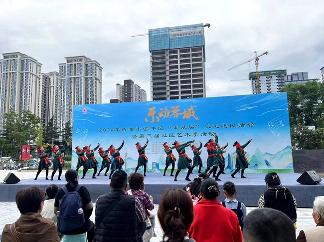 金牛区为市民和游客带来了一场场视听盛宴。金牛区文化广电体育和旅游局供图