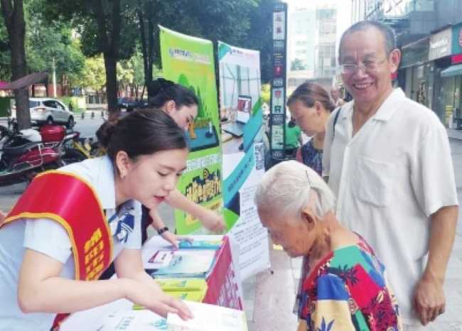 绵阳市商业银行举办活动。绵阳市商业银行供图