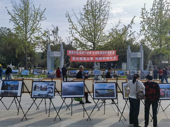 摄影展现场。宋红斌供图