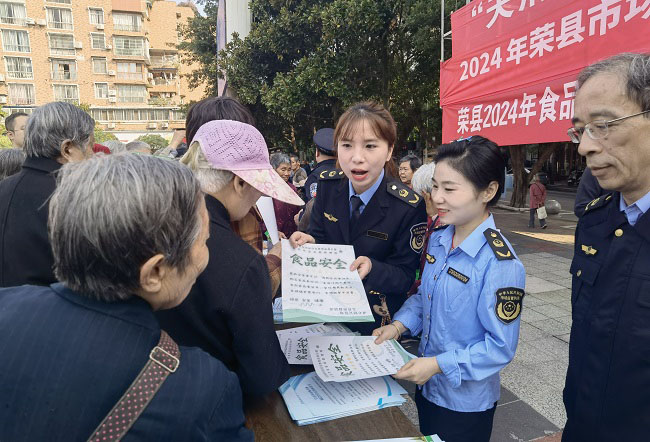 宣传活动现场。宋红斌供图