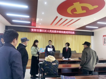 基层司法所及时介入化解矛盾纠纷。胡佳音供图