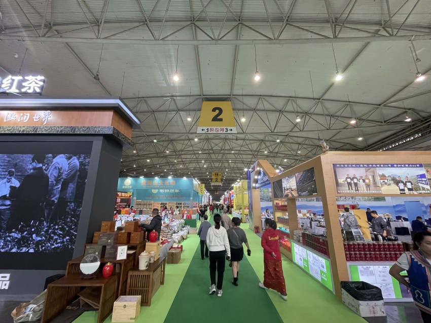 展会现场。主办方供图