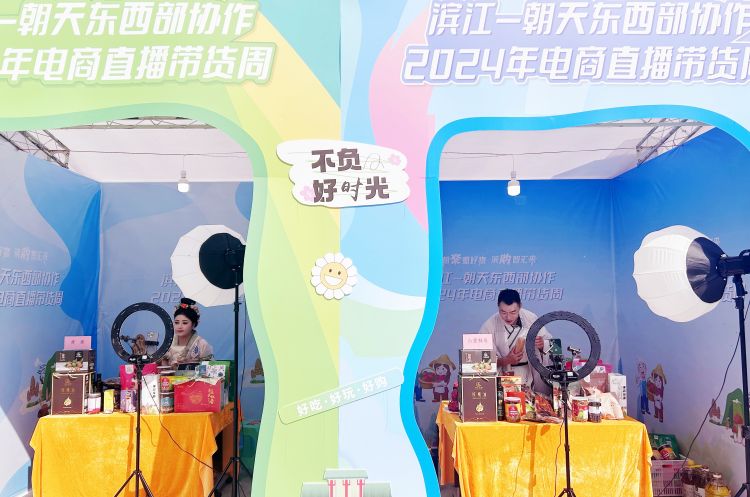 电商主播直播带货。张敏供图