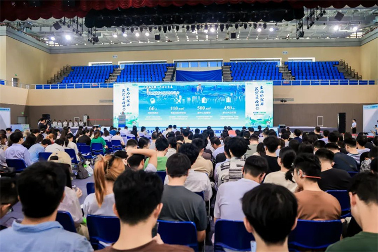2024“蓉漂人才荟”·厦门大学专场活动现场。天府新区融媒体中心供图