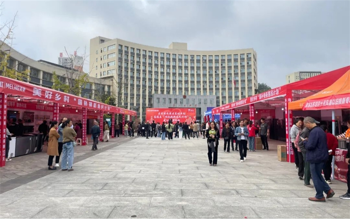 活动现场。何晓蓉供图