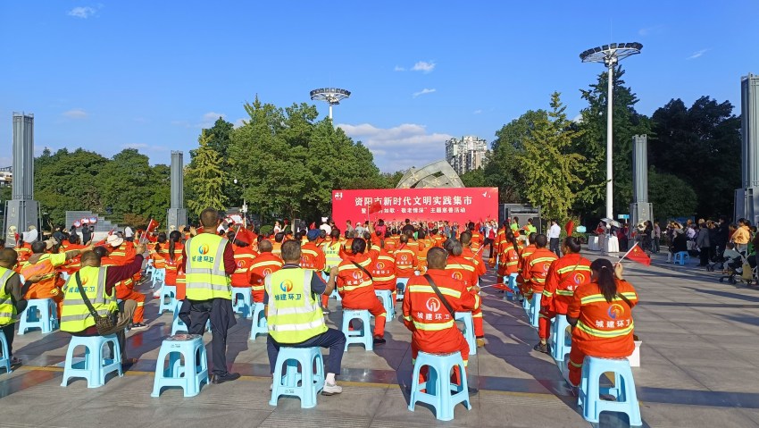 资阳市新时代文明实践集市现场。资阳融媒供图