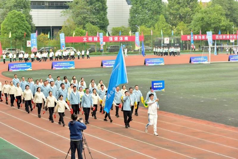 開幕式現場。主辦方供圖