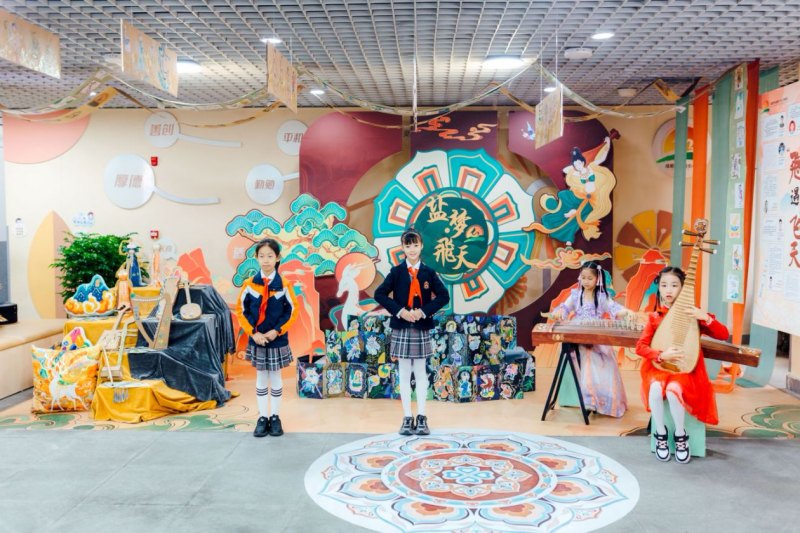 “盐梦·飞天”。成都市盐道街小学供图