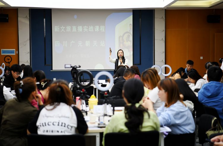 电商直播培训。刘旭供图