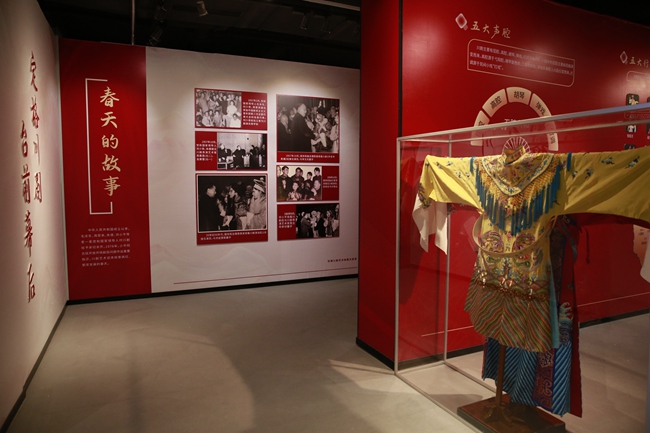 瑰宝川剧 梨园戏影——珍稀川剧艺术档案文献展。主办方供图
