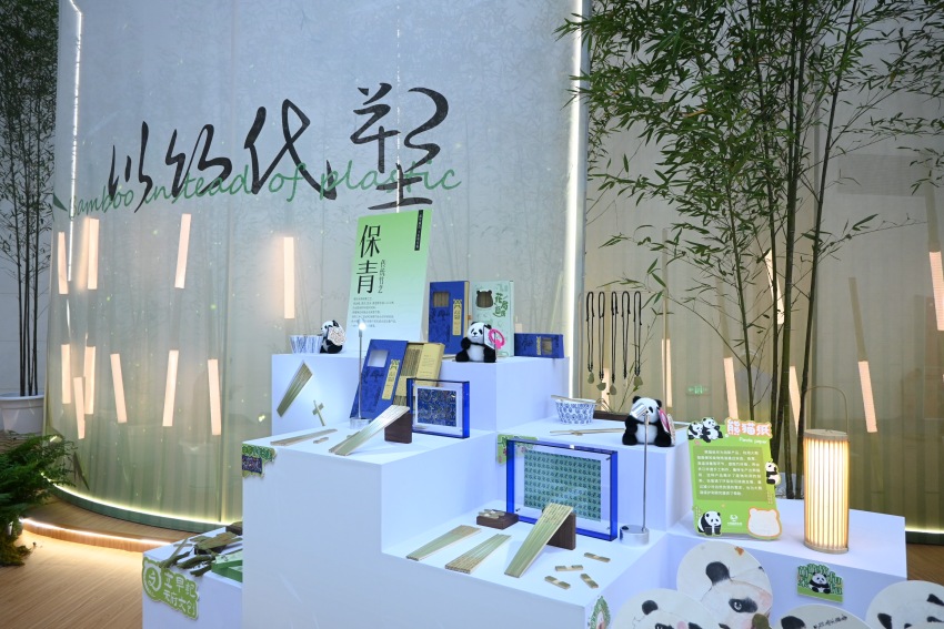 竹制品展览。肖瑶摄