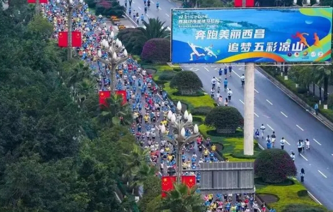 冬季暖阳·凉山不凉 | 跟着赛事去旅行