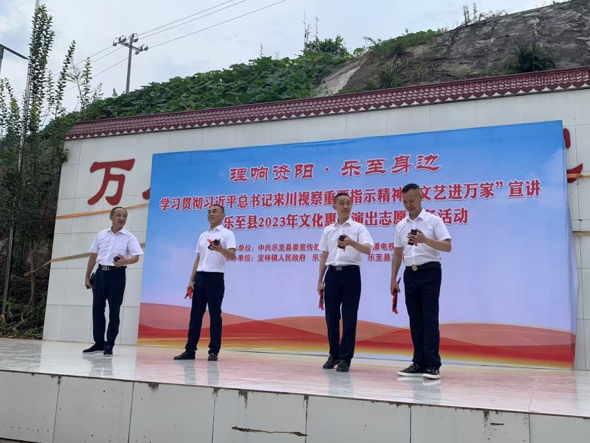 宣讲活动。唐文瑞摄