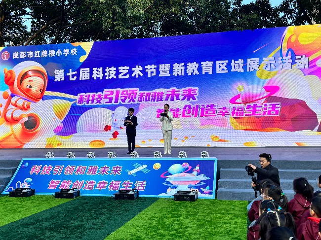活动开幕现场。李岢洋摄