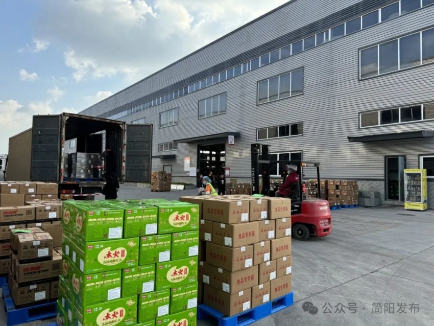 四川新欣火娃食品有限公司。侯佩茹供图