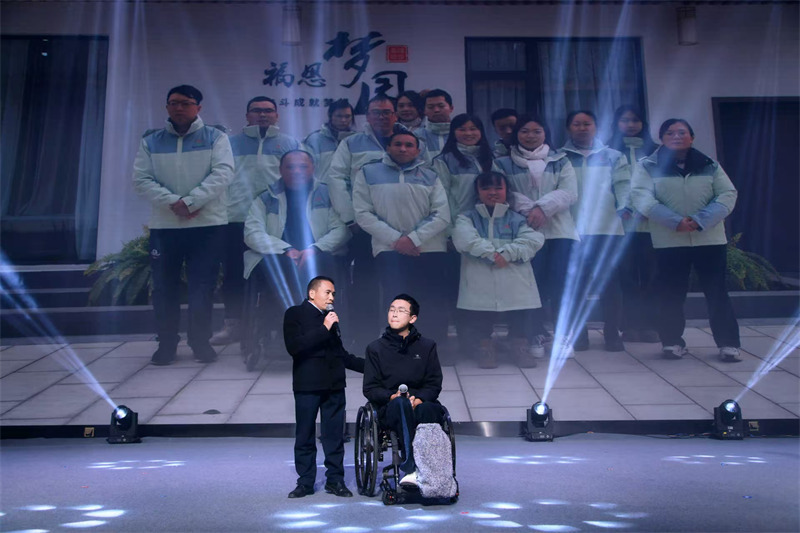 活动现场。主办方供图