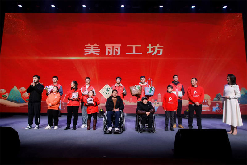 活动现场。主办方供图