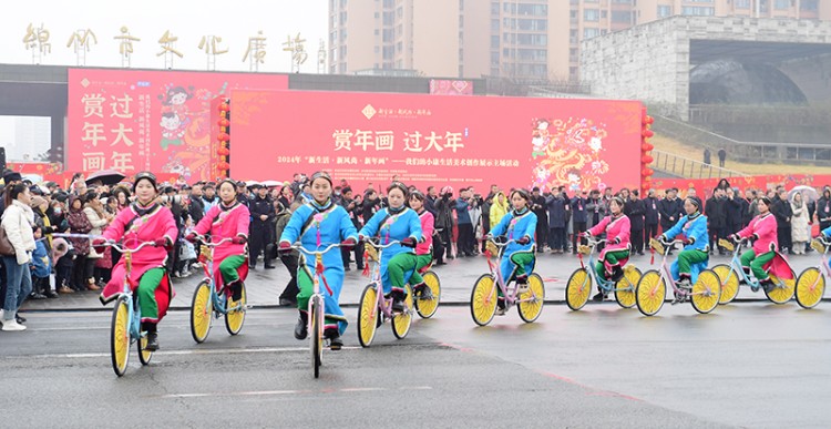 绵竹年画节民俗表演。绵竹市融媒体中心供图