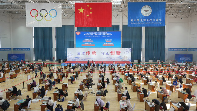 竞赛现场。徐振宇供图