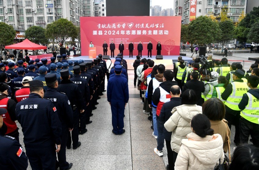 活动启动仪式现场。杨东摄