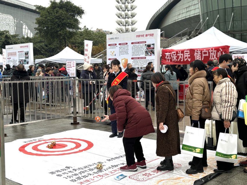 活動現場互動游戲設置。肖瑤攝