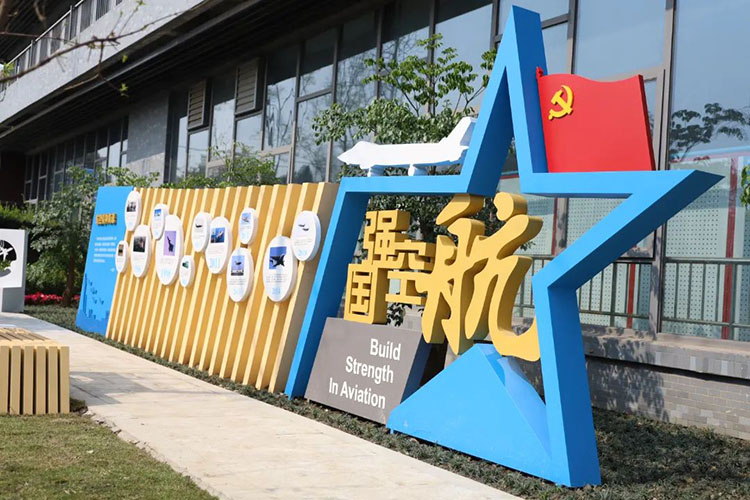 航空校园主题文化。青苏职中供图