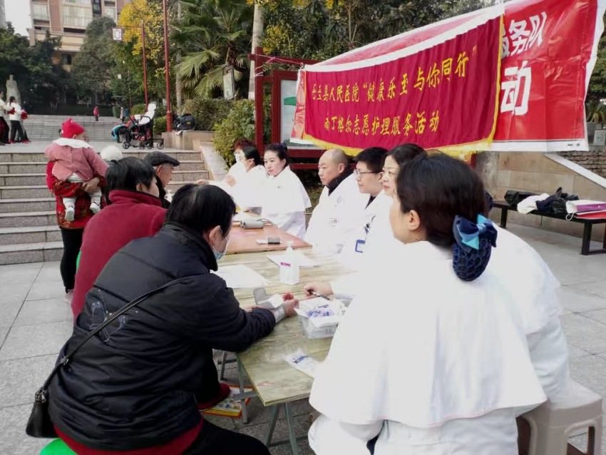 活动现场。谢义摄